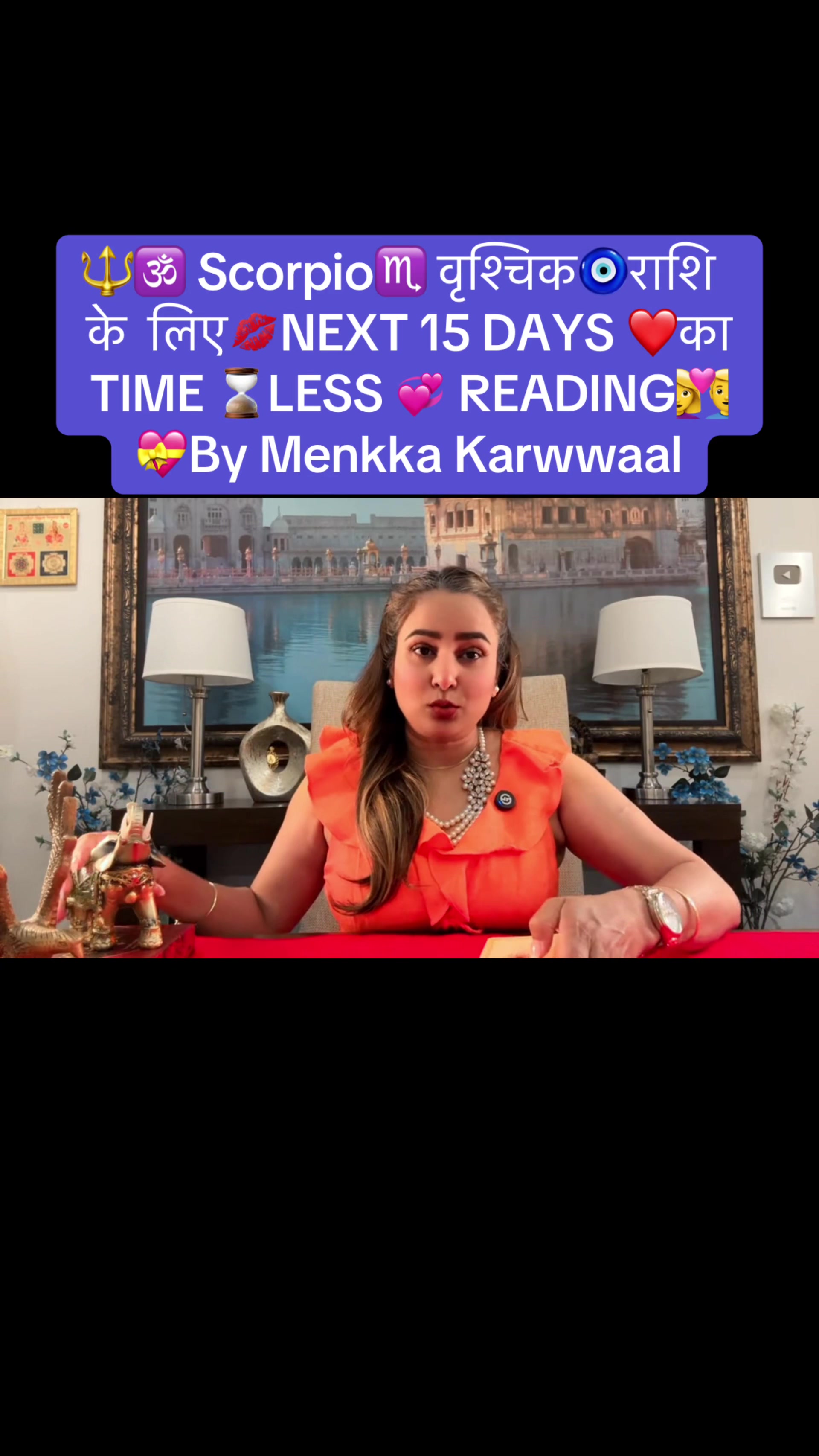 @menkkakarwal