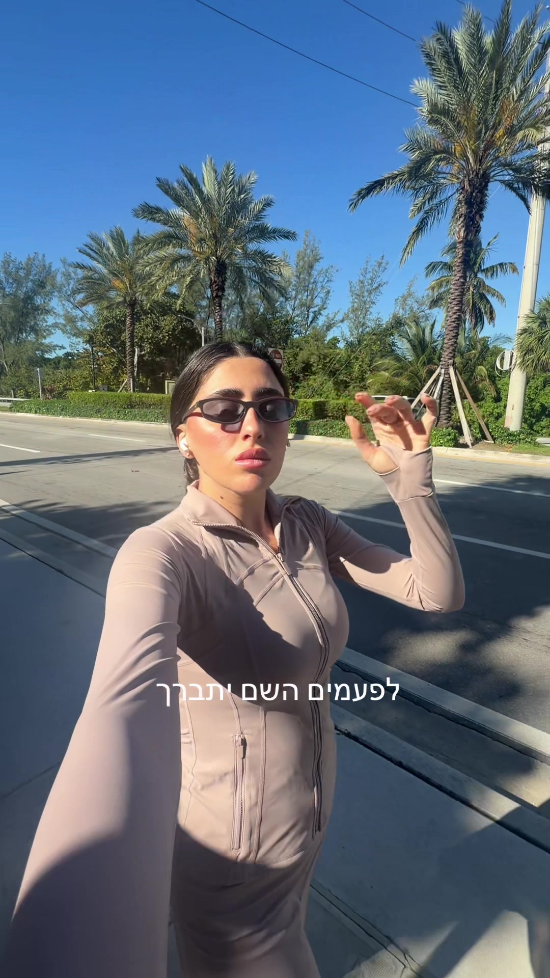 @sivantoledano
