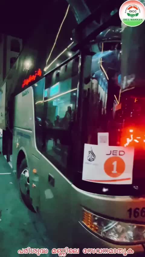 @JALEEL PORUR