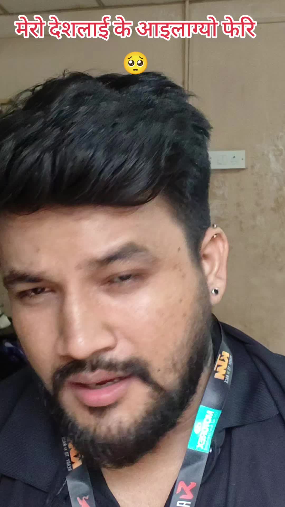 @👑न𝔹𝔼𝔼ℕ👑🇳🇵