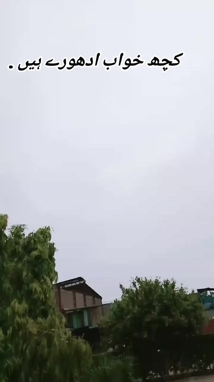@Muhammad Ali
