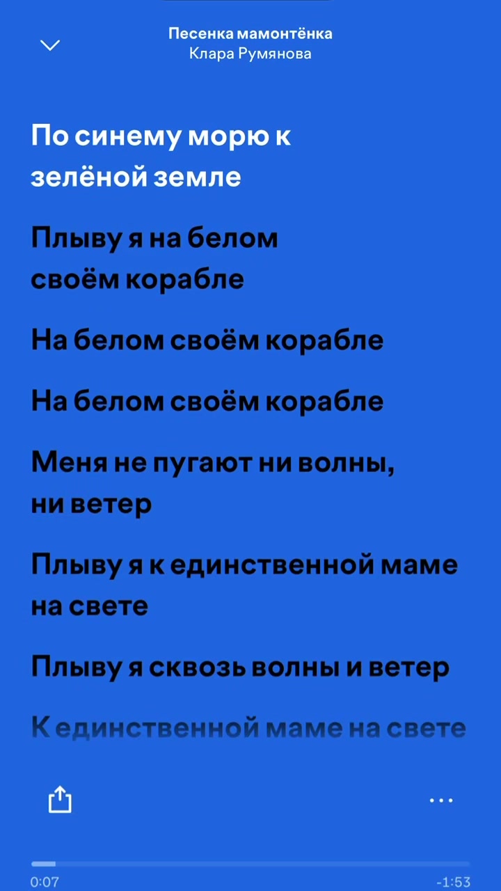 @kshsufos