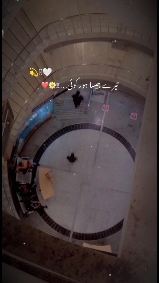 @manish Riaz292