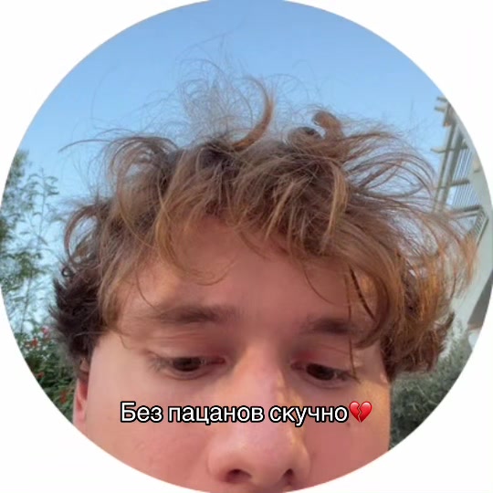 @ɪɴsᴛʀᴇʀʀʏ🍒