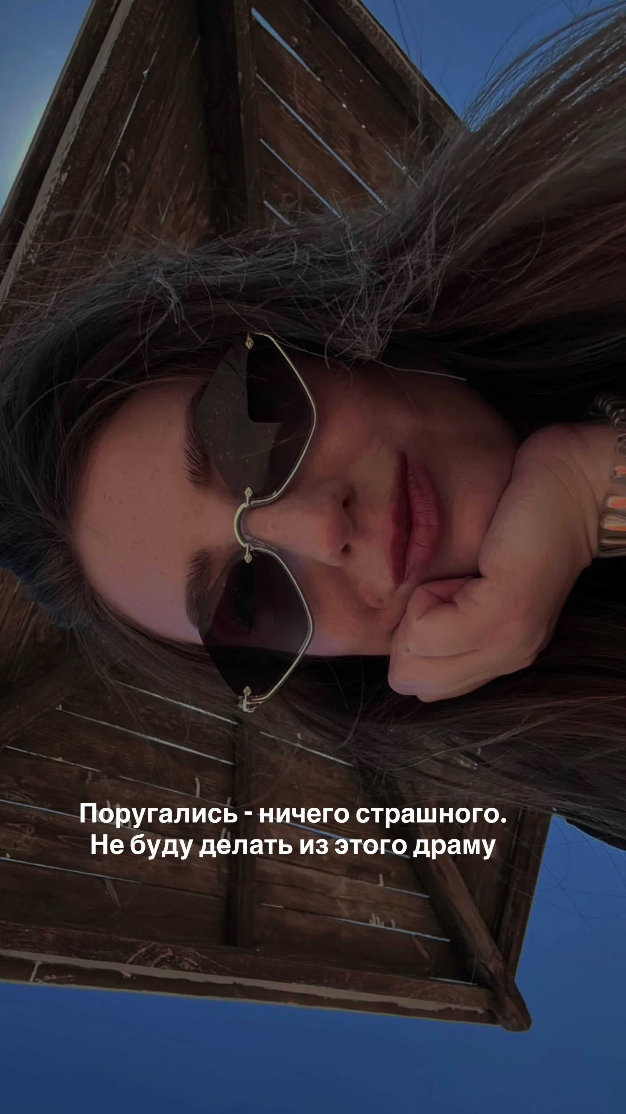 @тг: NIKOLAEVNA 🤍
