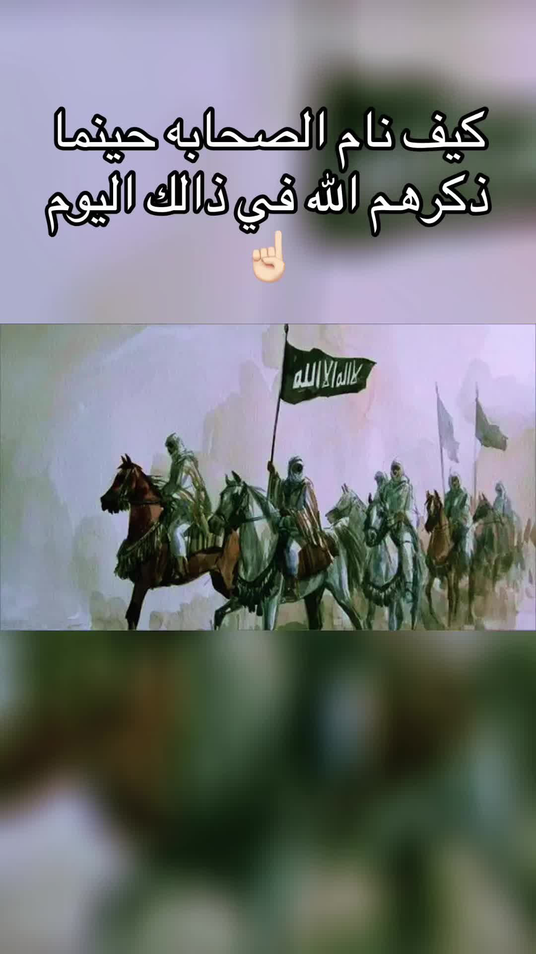 @Yaqoub Dies