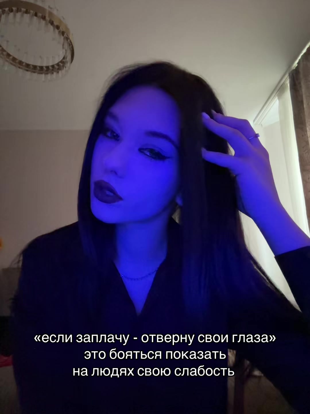 @Тгк: чёрная вишня
