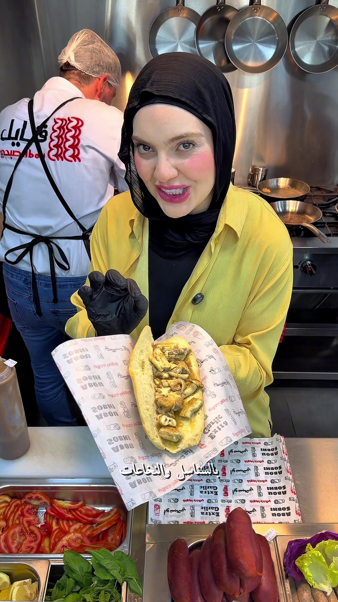 @MAYA O. Karimeh