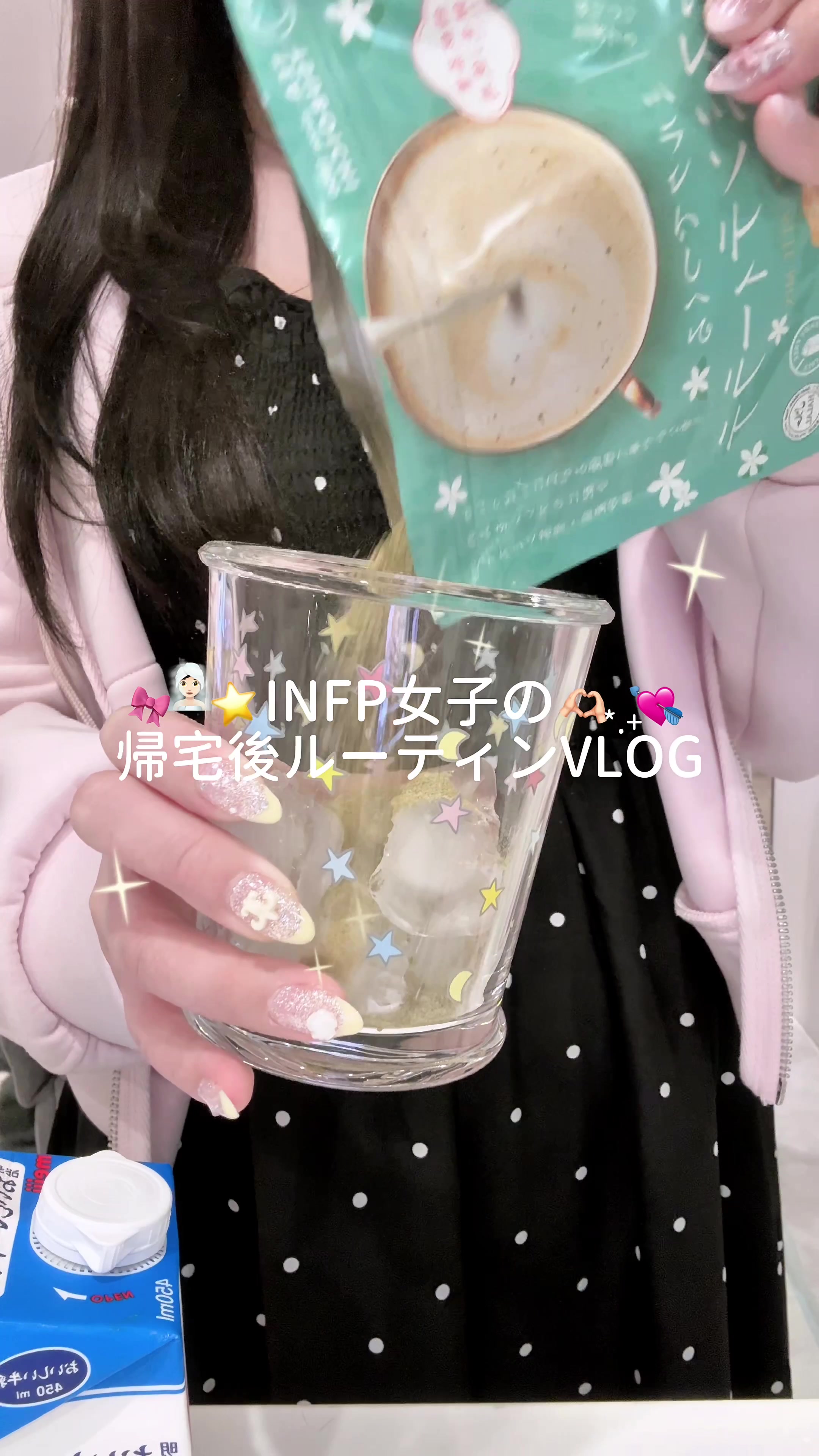 @𝓡𝓲𝓻𝓲♡*゜