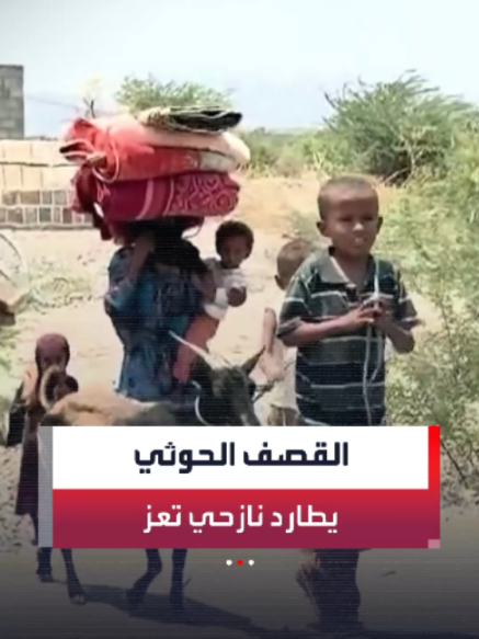 @العربية