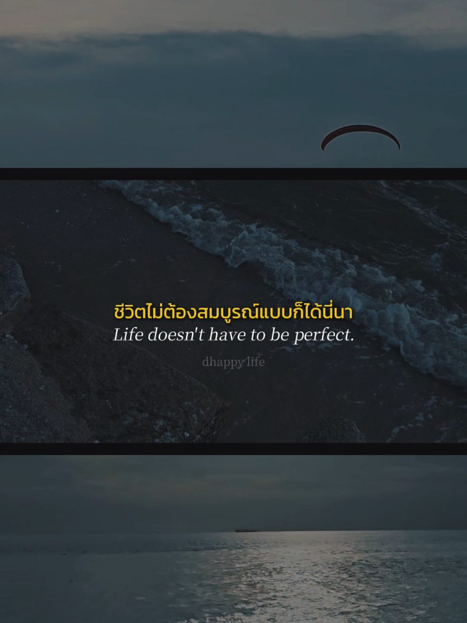 @ขอโทดนะ🙃