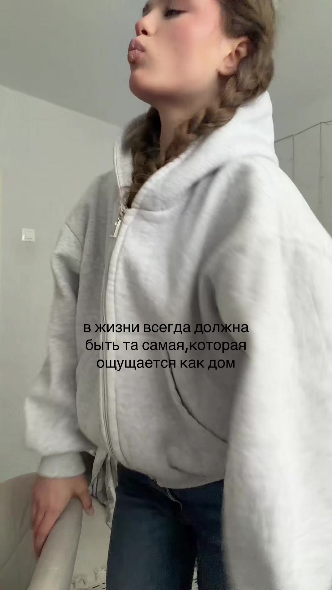 @сонечка