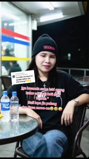 @🫦