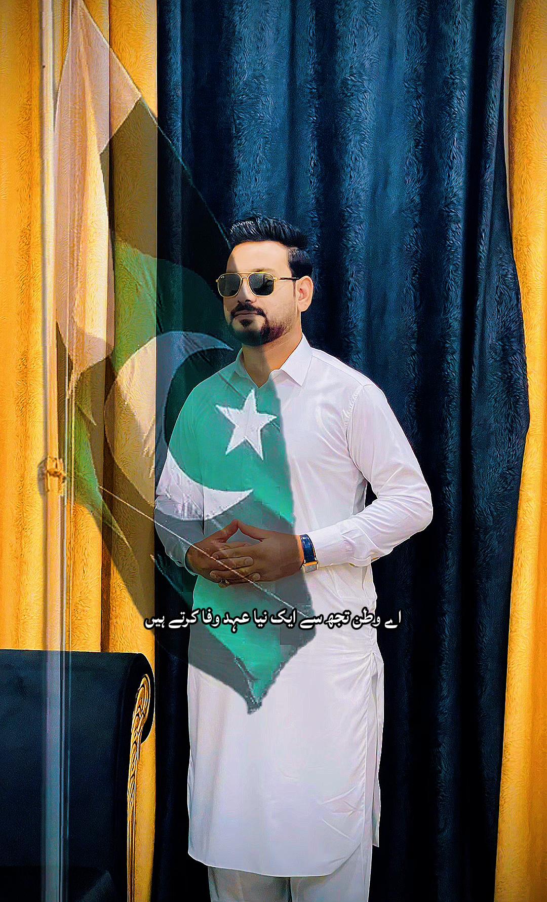 @Irfan Mana❣️🫀