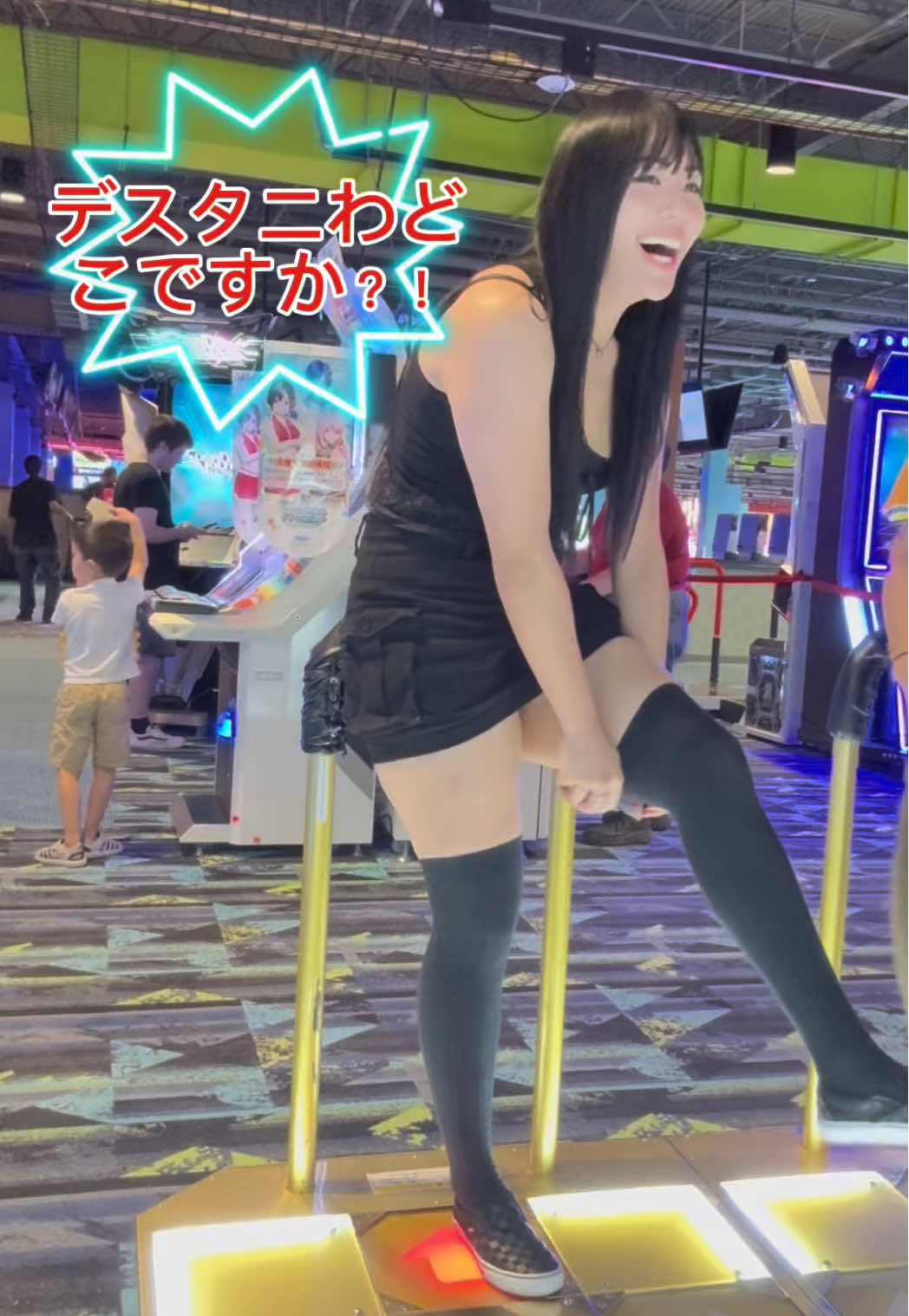 @Desutani
