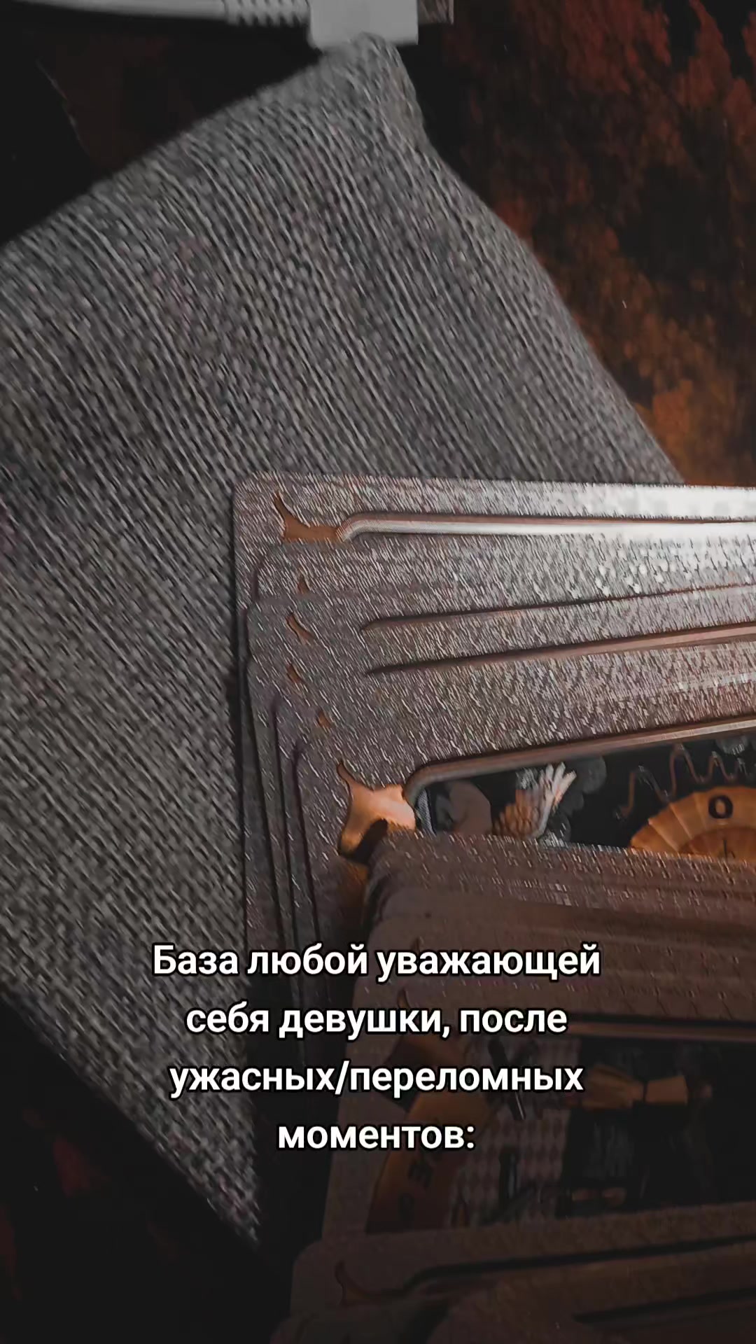 @Расклад в тг: @user_user31