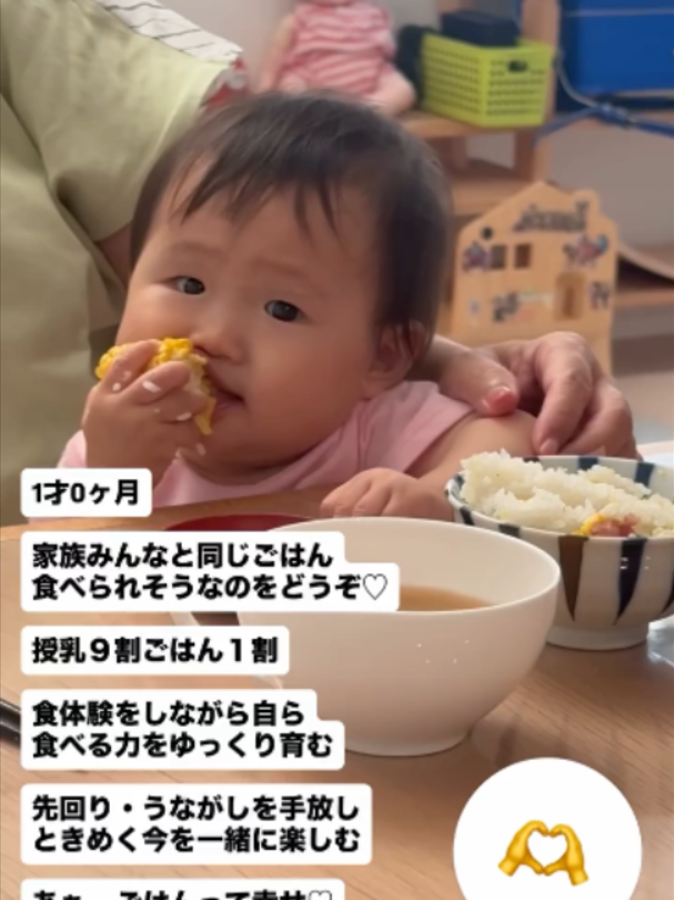 @萩原　博美