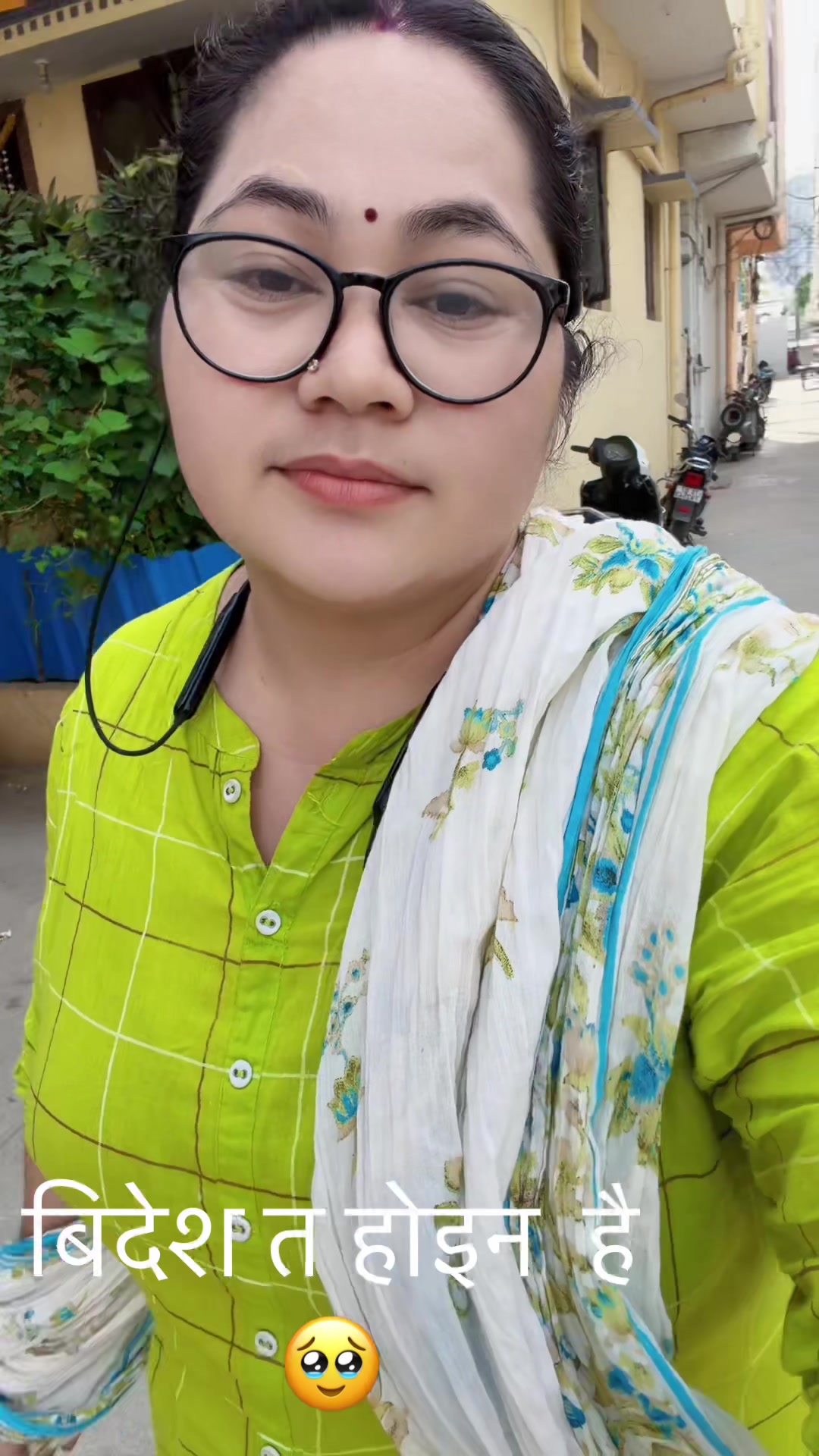 @Mamata Shahi