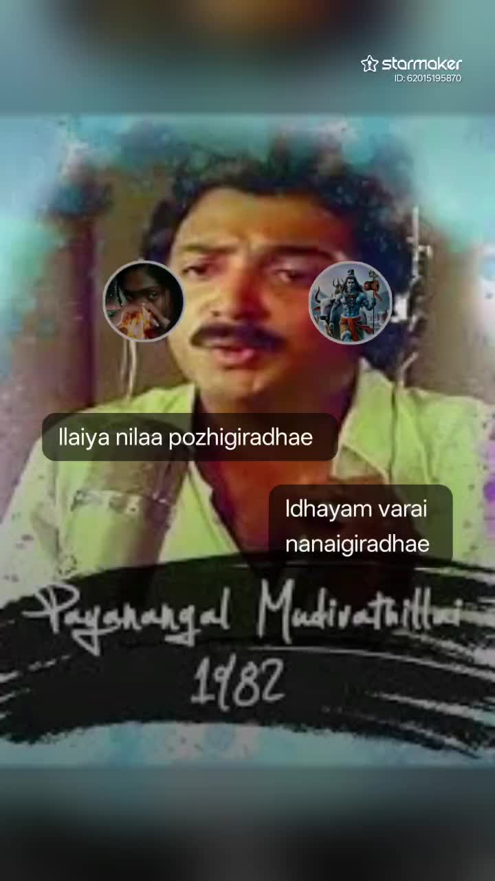 @🎄⛄ATHIRA ANBUKKARASI⛄🎄
