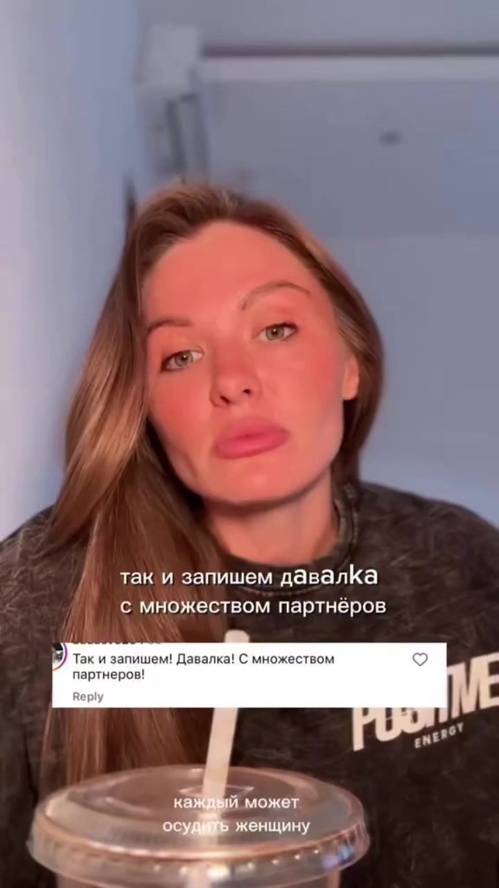 @Anon