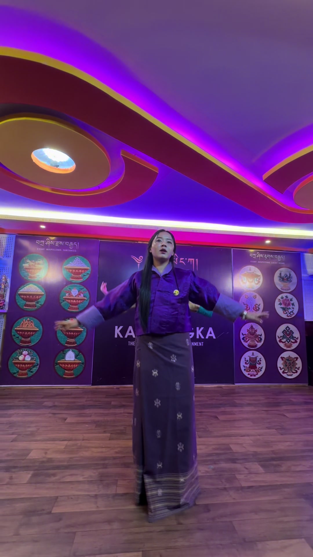 @མཁའ་འགྲོ་དབང་མོ།