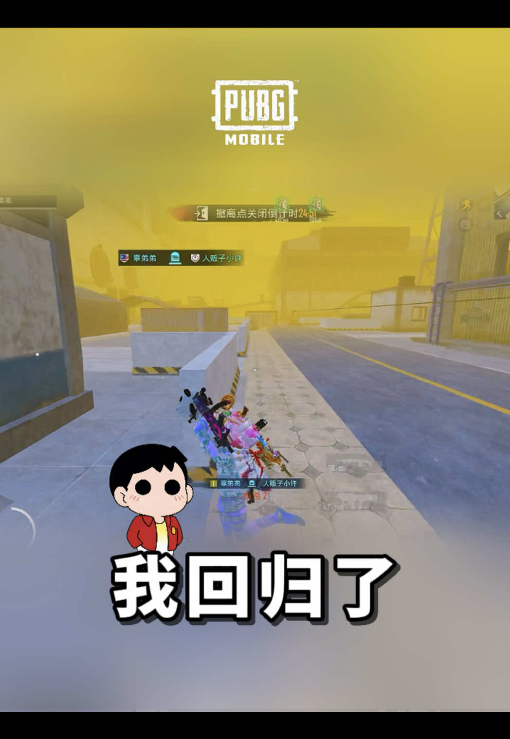 @Gudidi 辜弟弟
