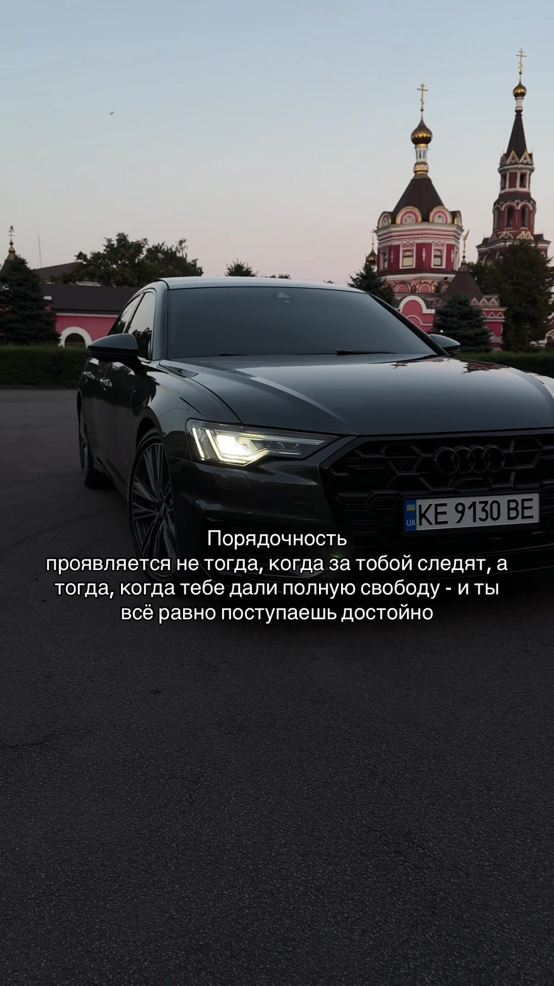 @Dmitriy