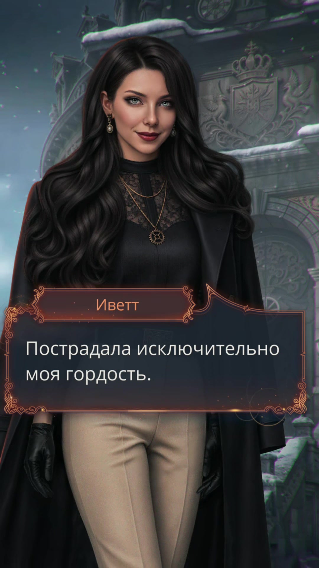 @✨Dracula love story ✨