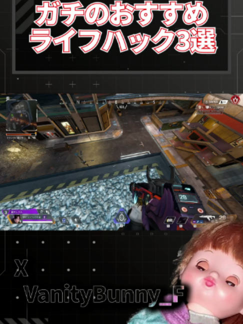 @バニー