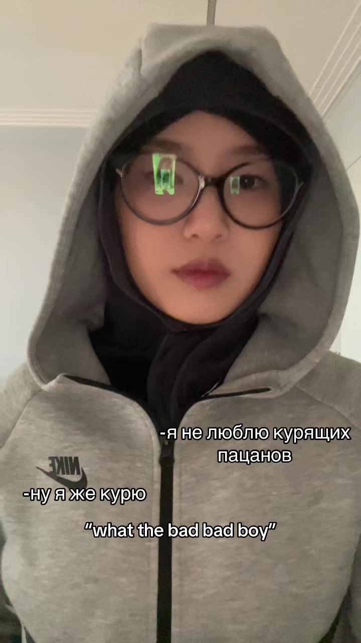 @я макдак