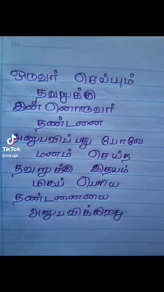 @vidhu