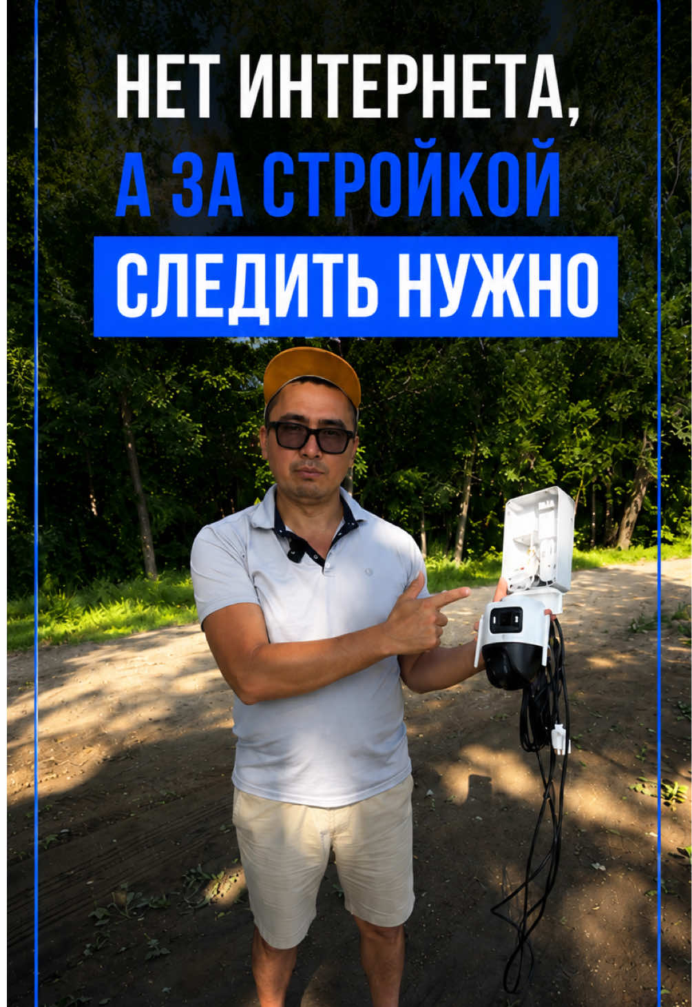 @dostupno_ufa