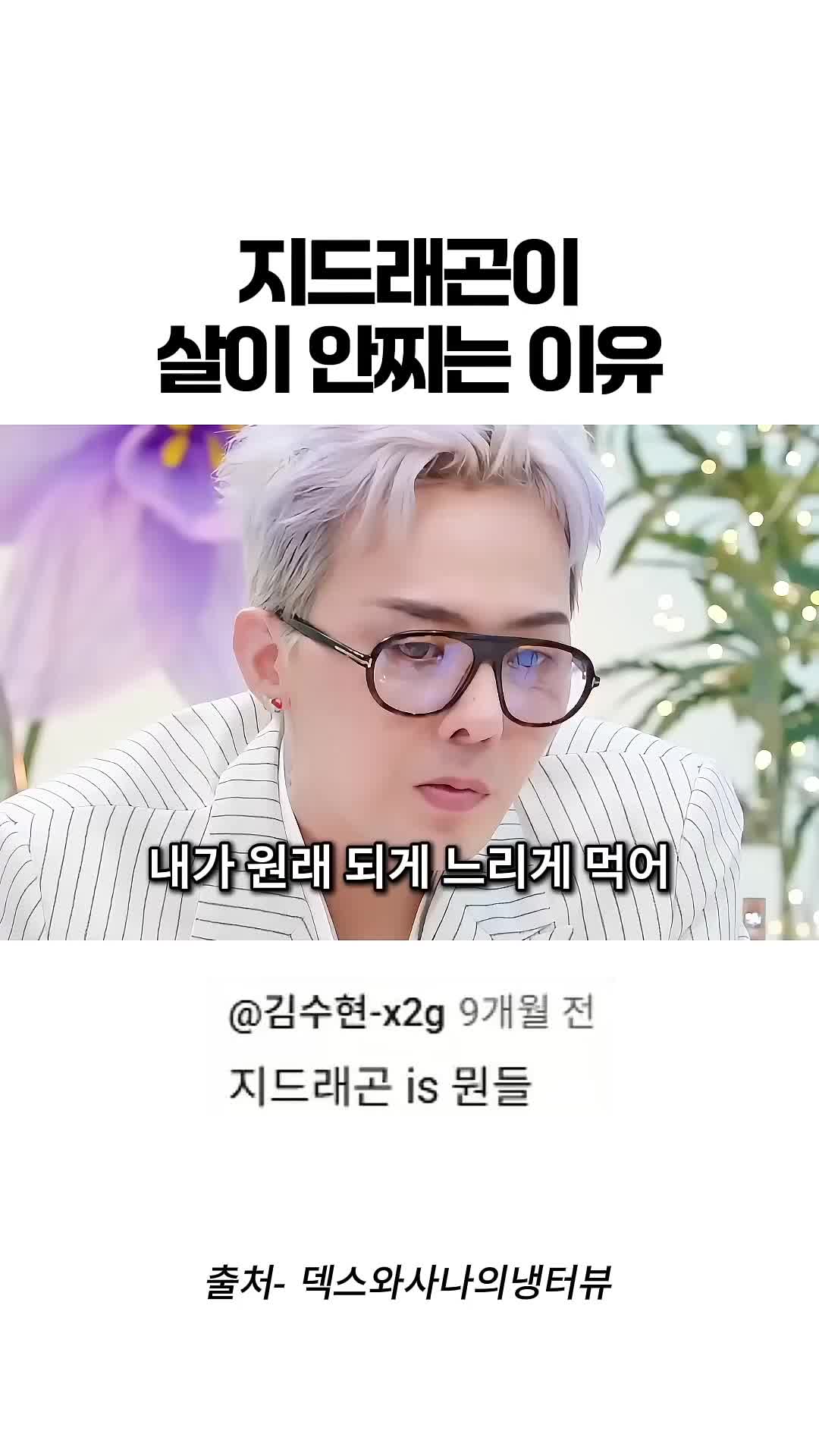 @이대형