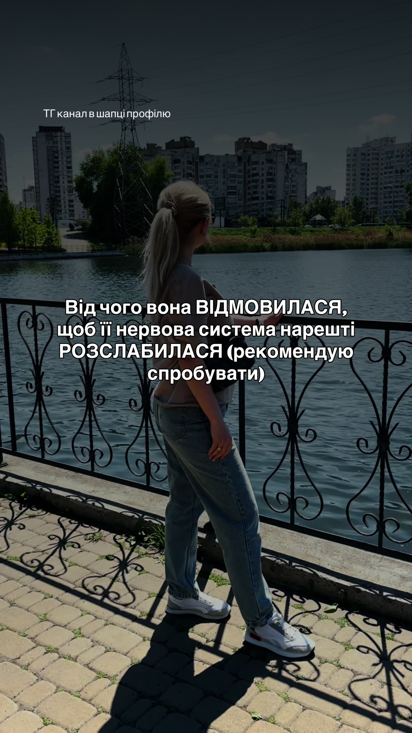 @𝐚𝐥𝐞𝐧𝐚_𝐤𝐞𝐝𝐞𝐥𝐨