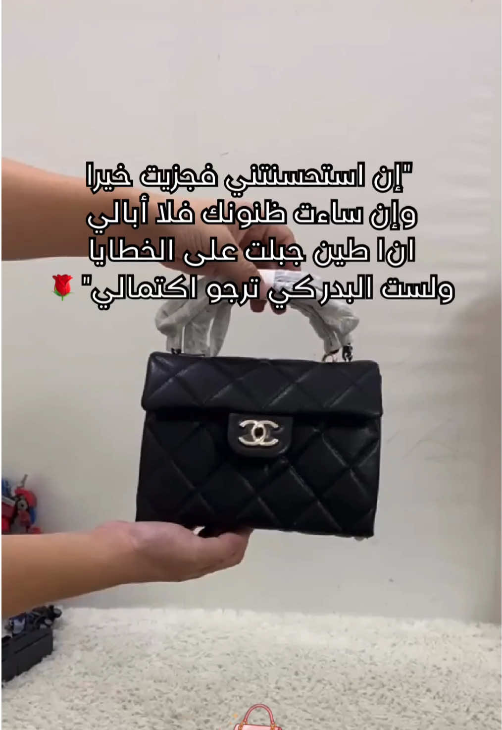 @RichBagEnergy