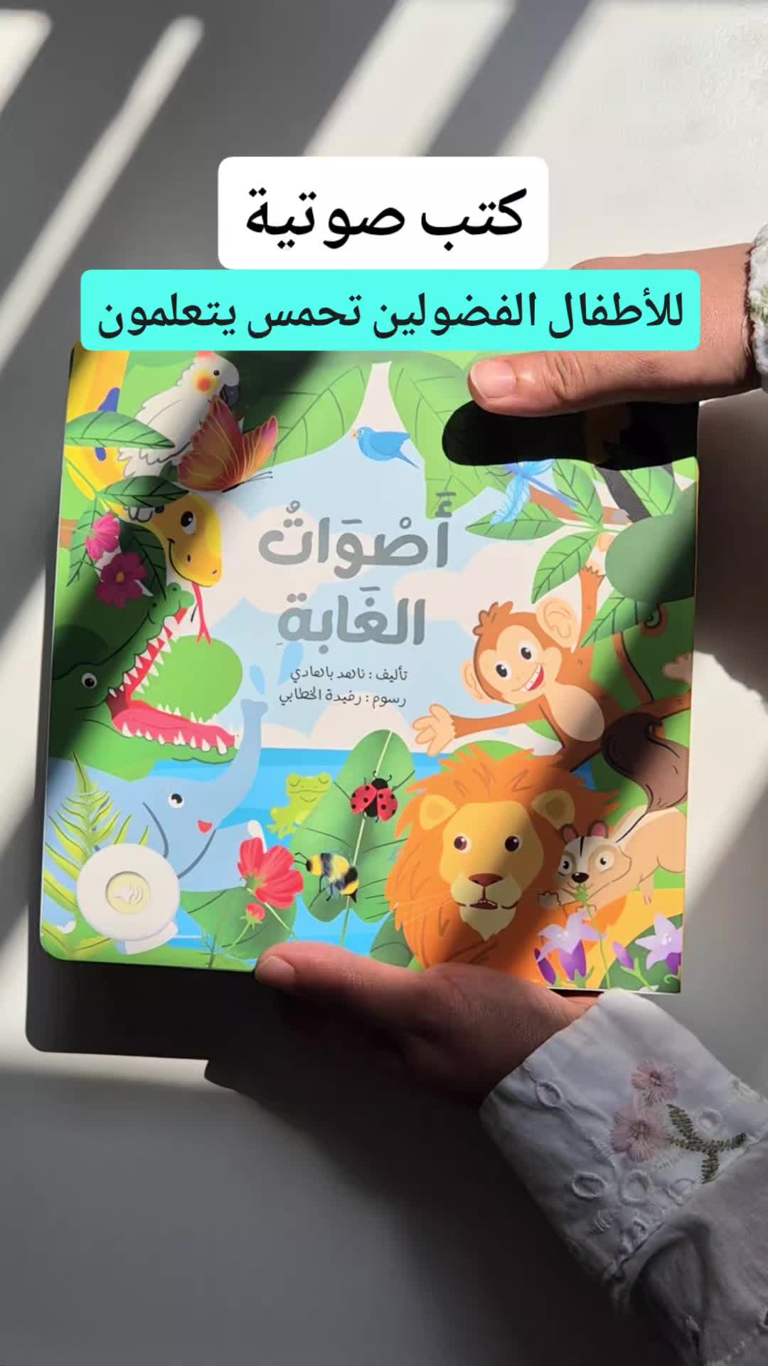 @montessori.learns