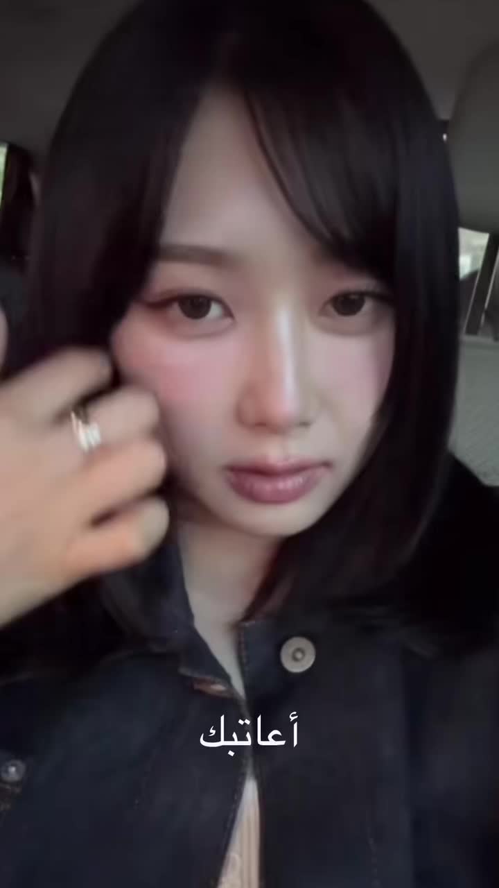 @مياو ⁷