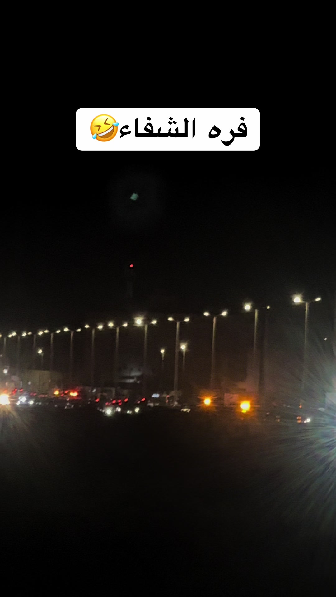 @ريم الاسلمي 🦌.