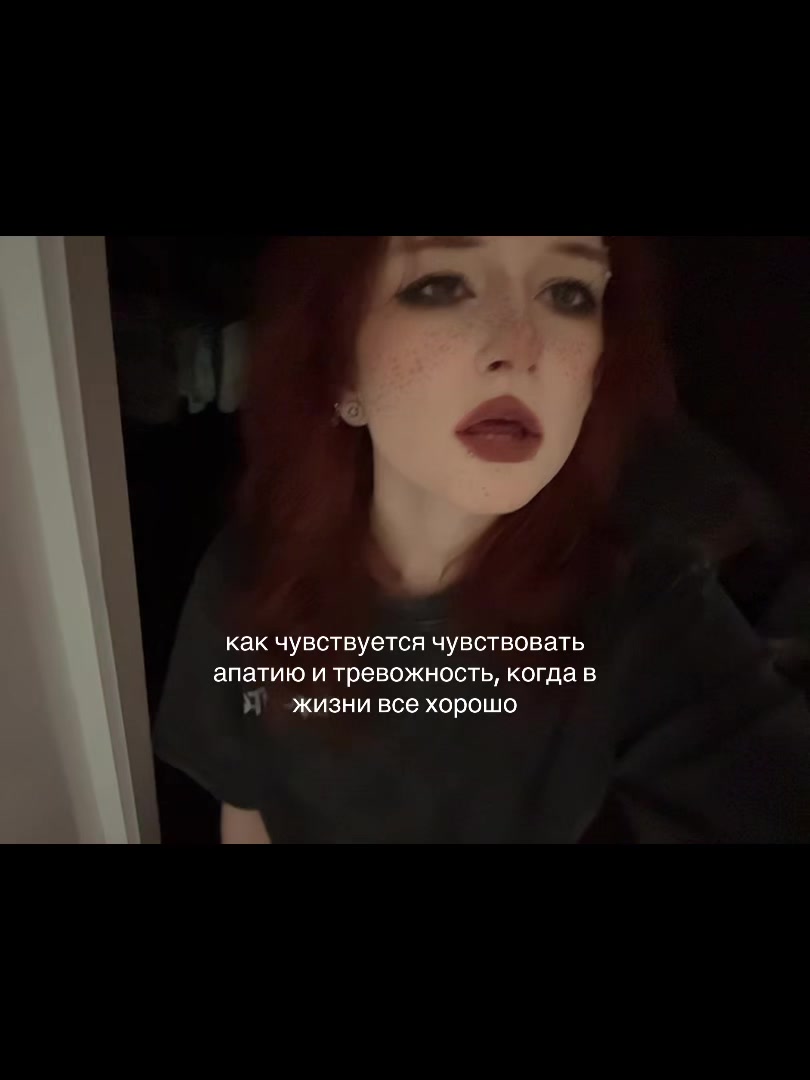 @Юджи кибервишня