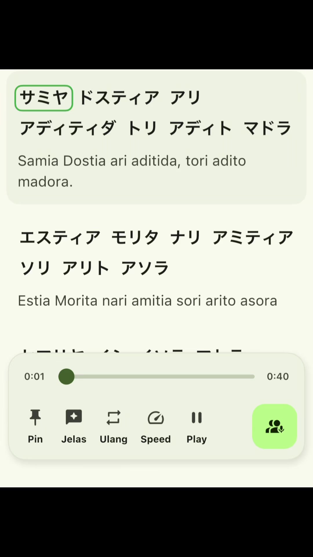 @RUI 😶&zwj;🌫️🌊