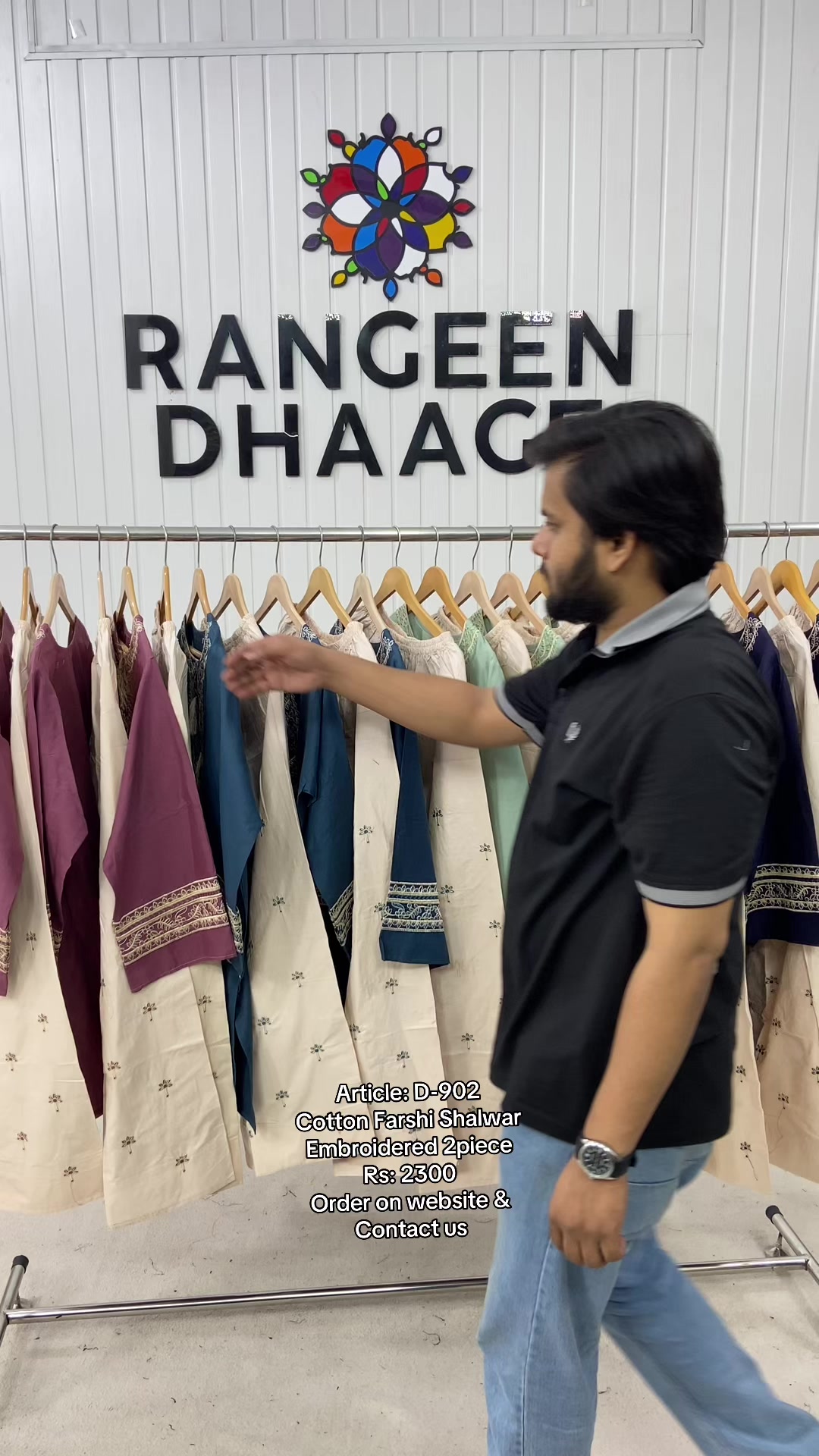 @Rangeen dhaage