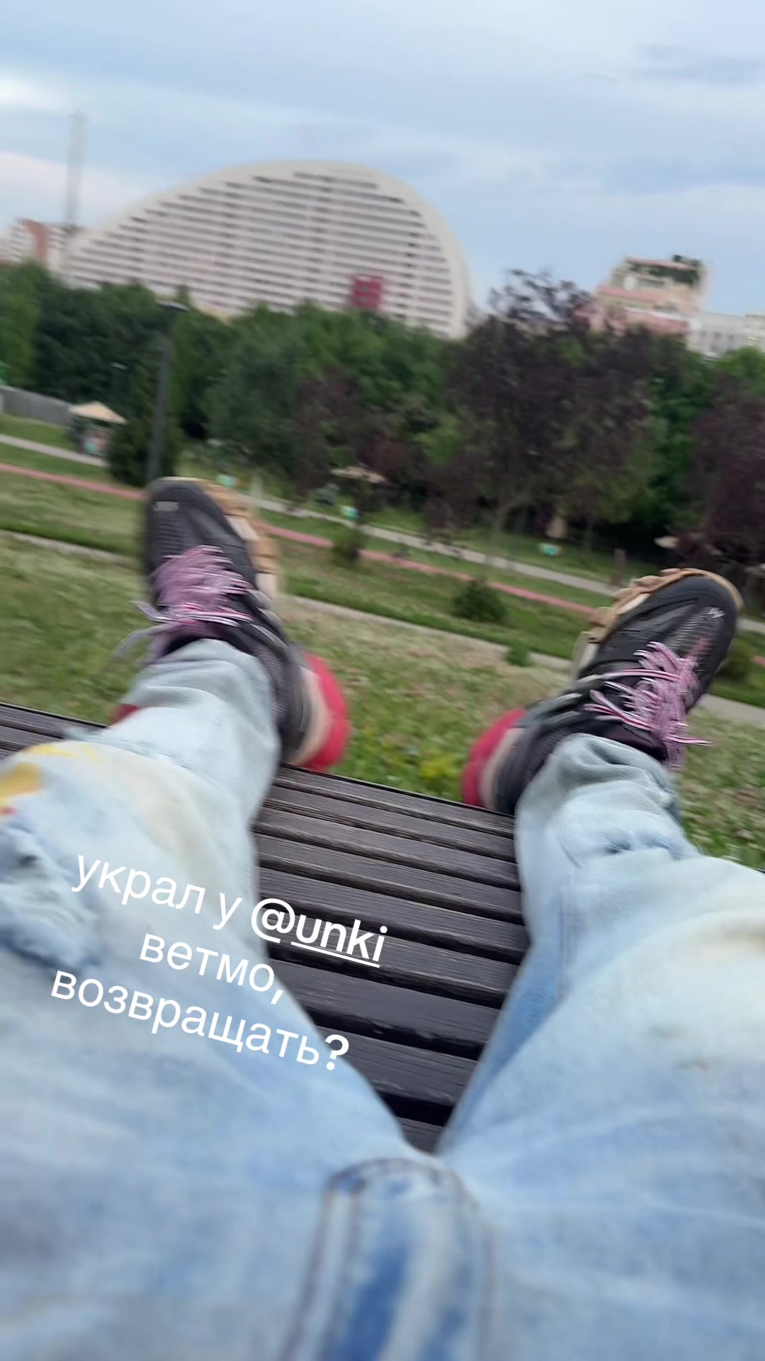 @районовский