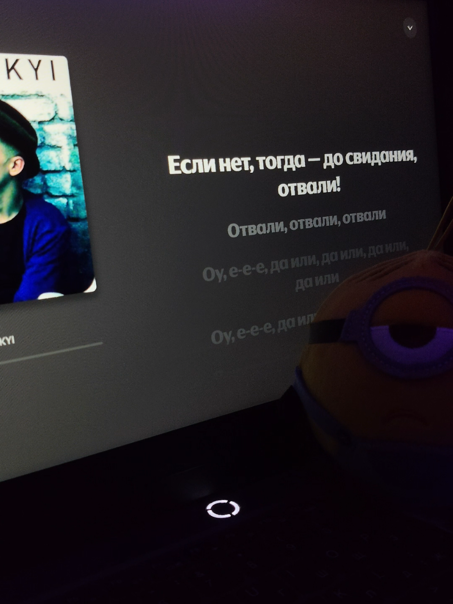 @music