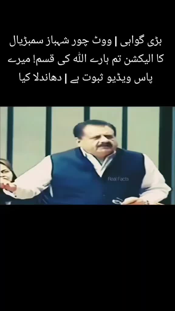 @Munawar Baig