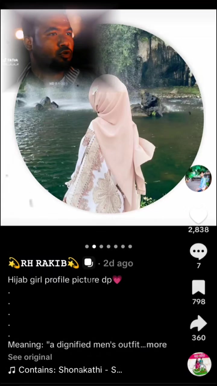 @🌺💞মায়াবতী🌺💞