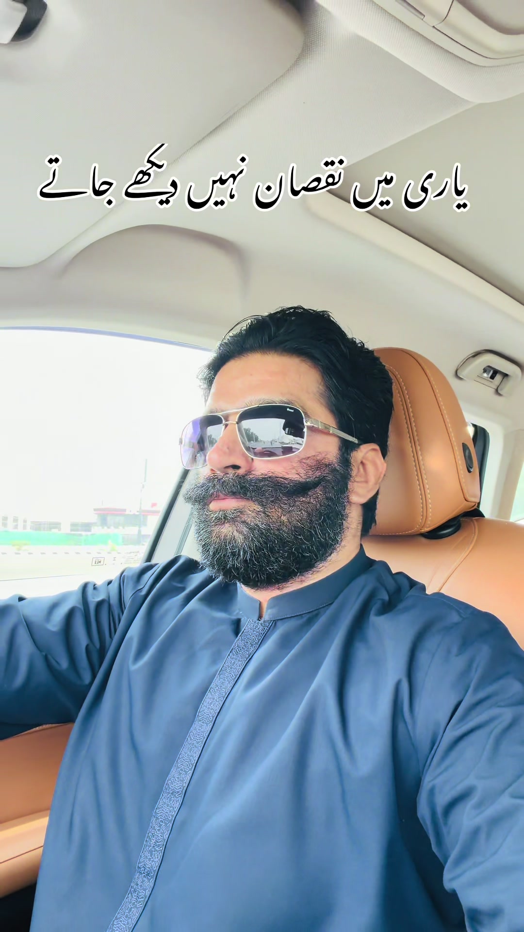 @MALIK MUHAMMAD BABAR