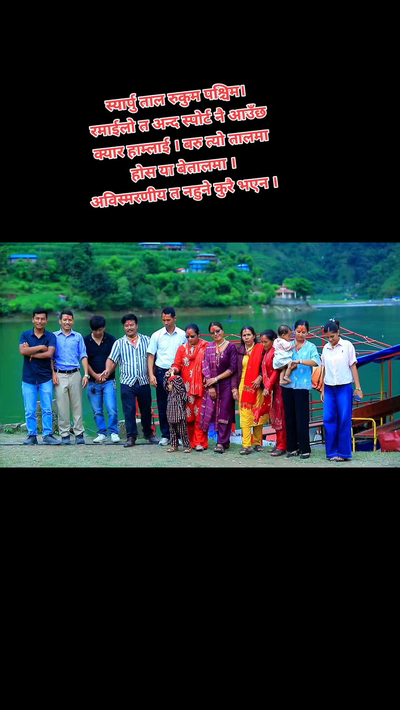 @Bhimsen BM