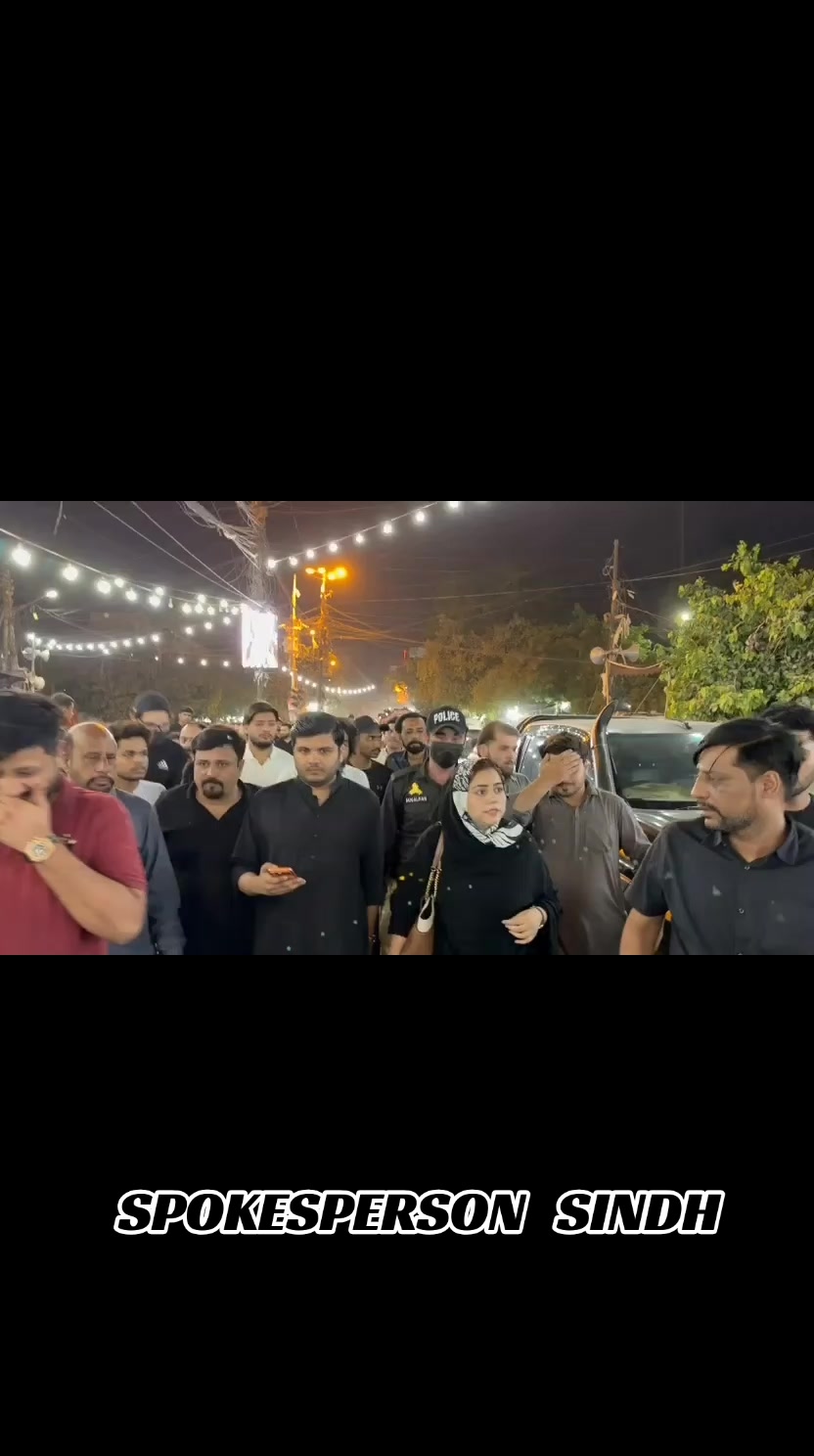 @PPP DIGITAL MEDIA KARACHI