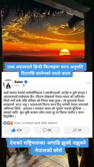 @Dream_loksewa
