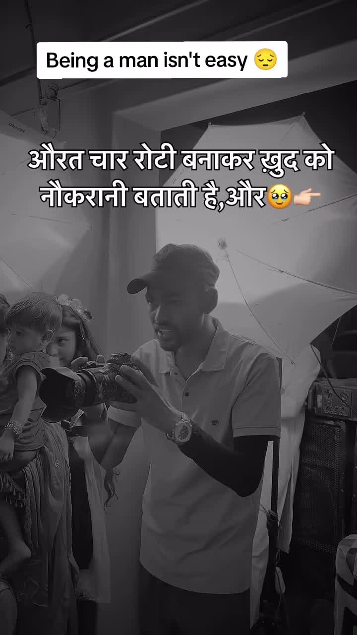 @Captain_sahb(ਬੀਤ ਬਾਲੇ)🇮🇳